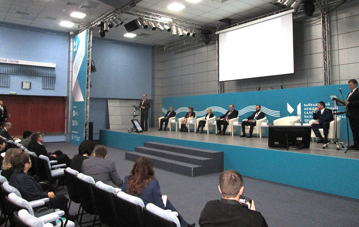Научно-образовательный центр «Байкал» представили на Байкальском международном салоне образования