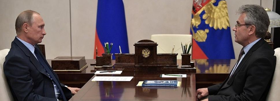 Владимир Путин утвердил Александра Сергеева в должности президента РАН